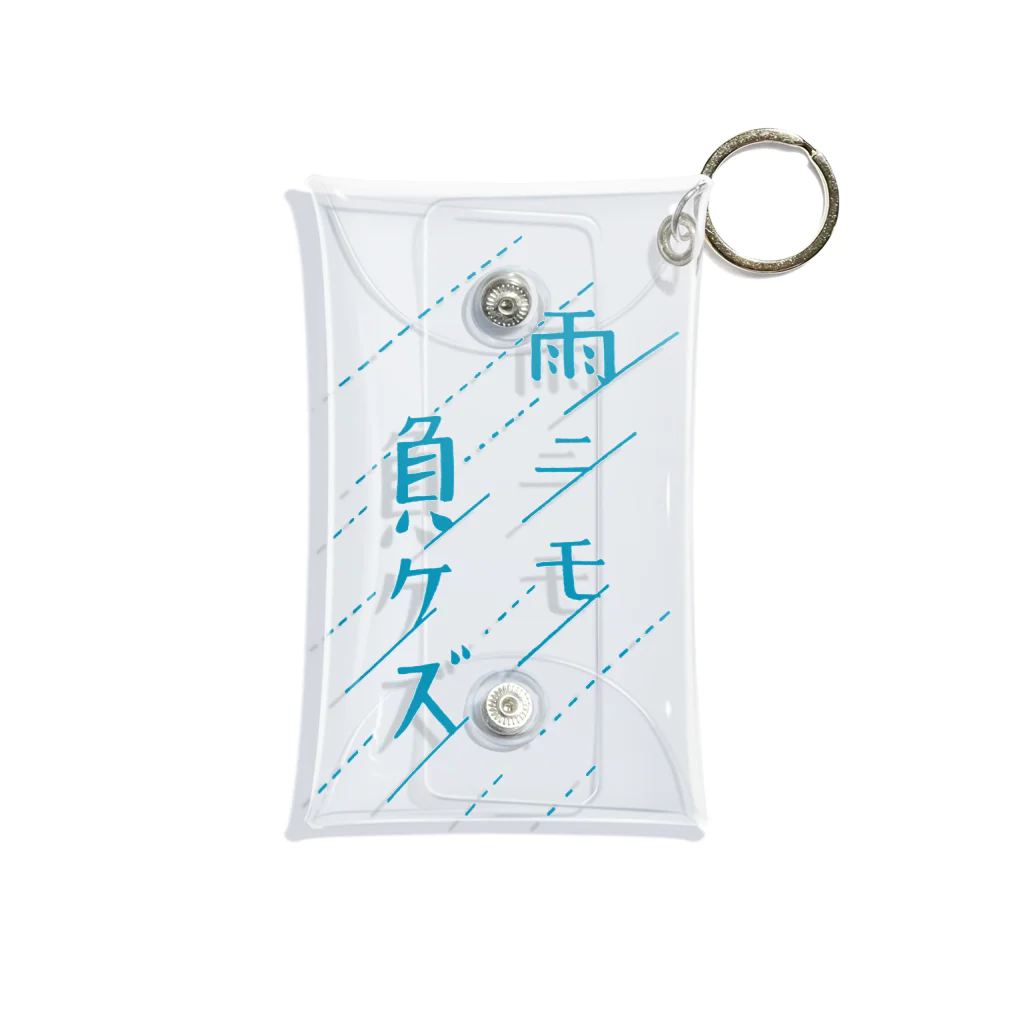 ＭＩＨＡ－ＨＡの雨Ｔ（濃） Mini Clear Multipurpose Case