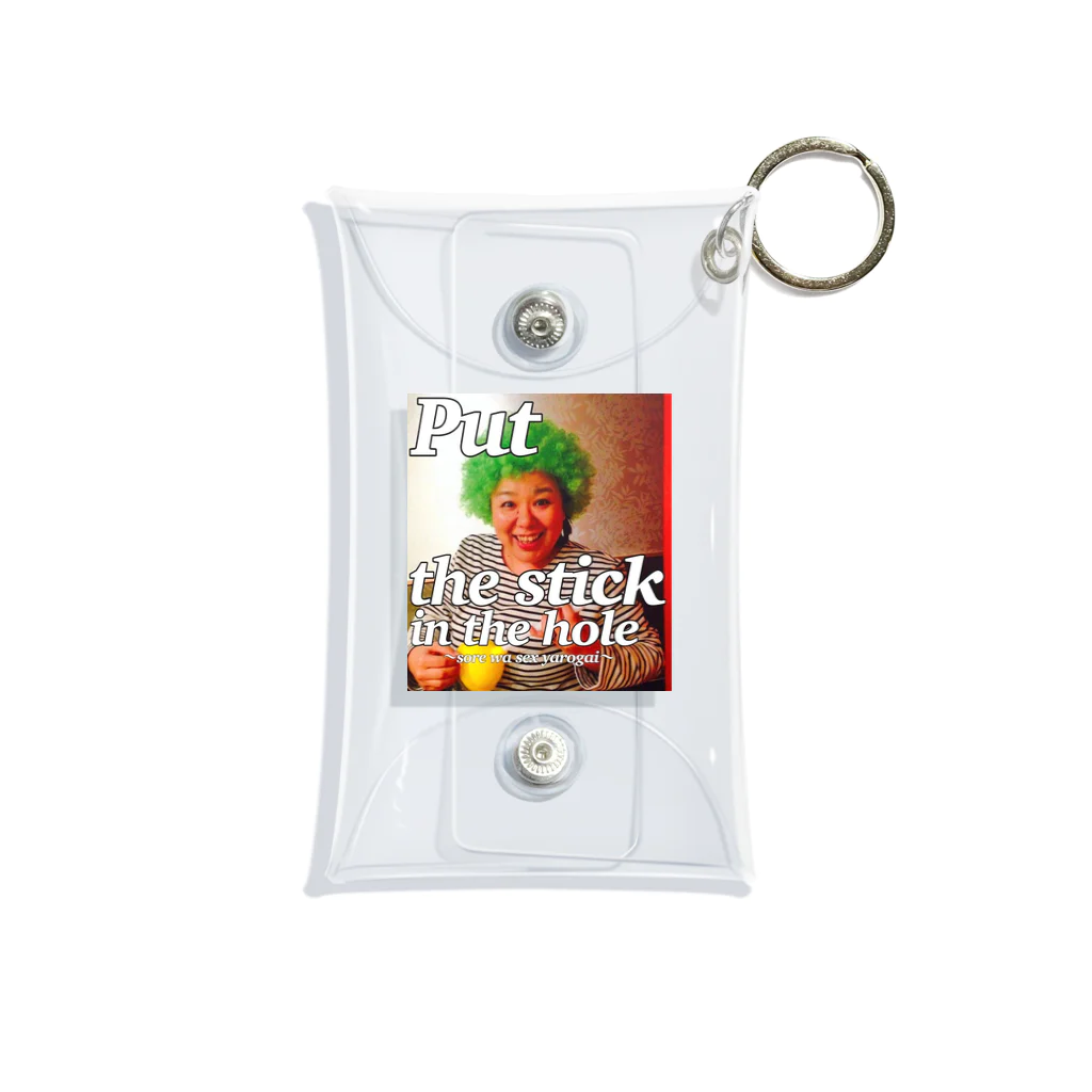 ダイナマイトあつきの母〜Put the stick in the hole〜 Mini Clear Multipurpose Case