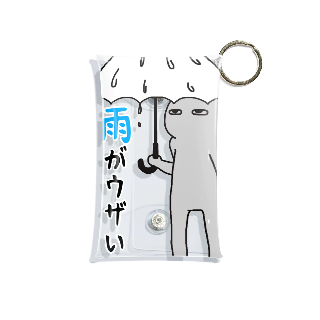 思う屋の雨がウザい Mini Clear Multipurpose Case