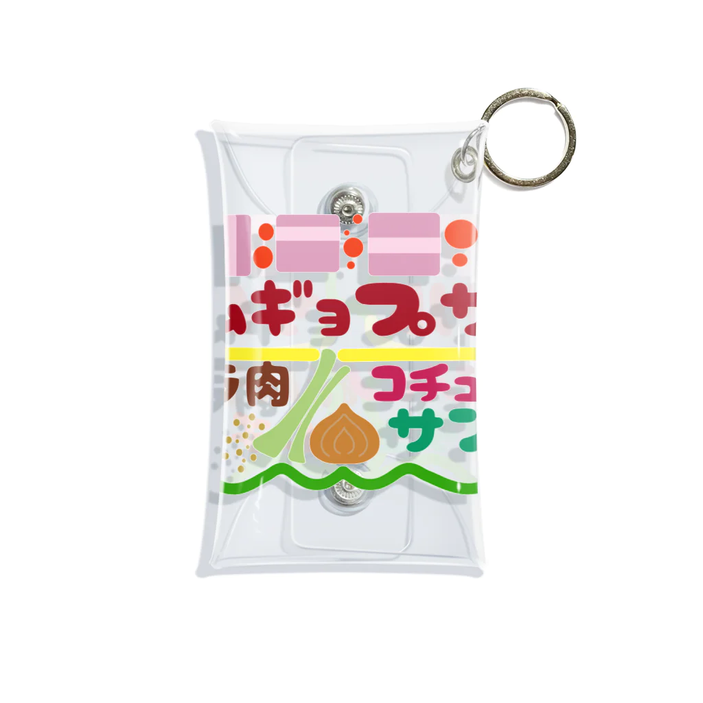 mojimojiのフード屋さんの『サムギョプサル』 Mini Clear Multipurpose Case