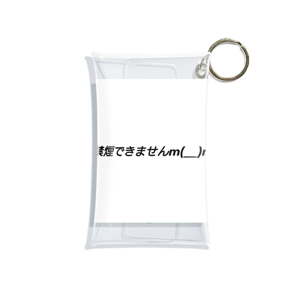 PoTeToの禁煙できません Mini Clear Multipurpose Case