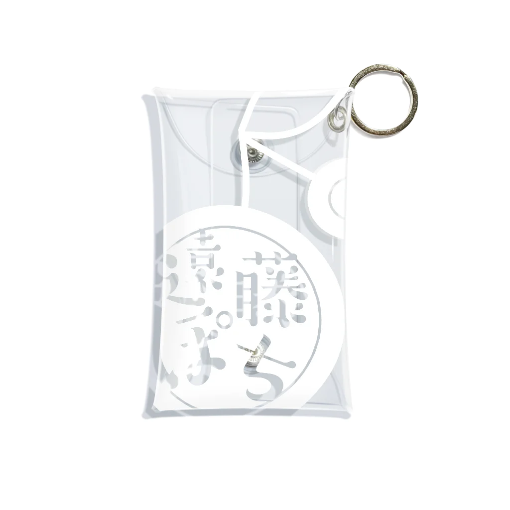 遠藤ぽちの遠藤ぽちロゴ（白） Mini Clear Multipurpose Case