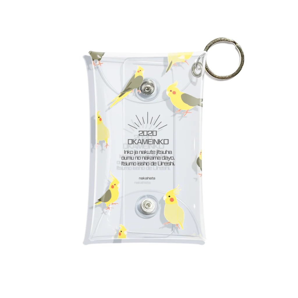 nakahataの【オカメインコ】2020 Mini Clear Multipurpose Case