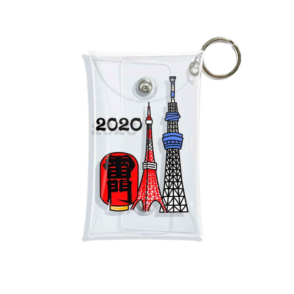 中山東子のTOKYO2020 Mini Clear Multipurpose Case