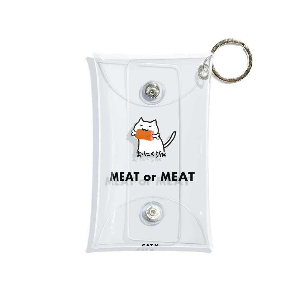 CAT XのCAT X MEAT Mini Clear Multipurpose Case