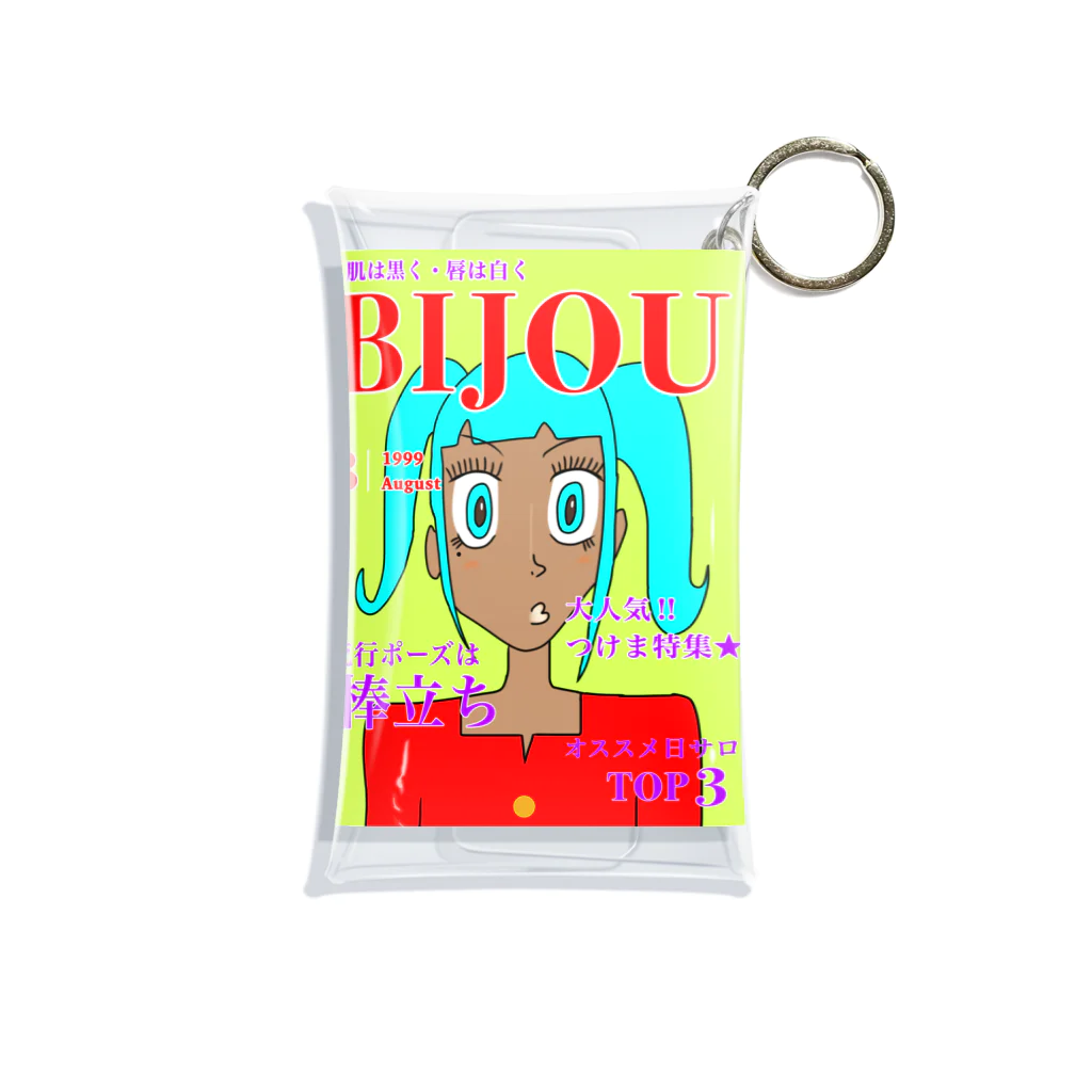 きょるみのBIJOU平成ガングロギャル Mini Clear Multipurpose Case