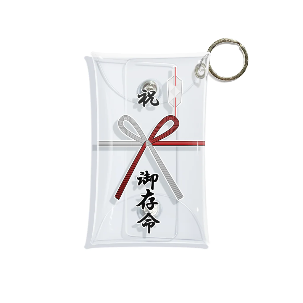 鰊数の祝儀「祝 御存命」 Mini Clear Multipurpose Case