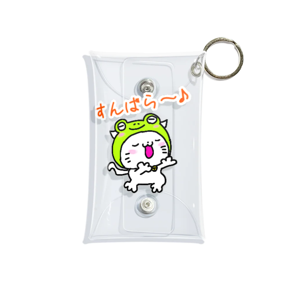 michicaeruのみちカエルちゃん Mini Clear Multipurpose Case