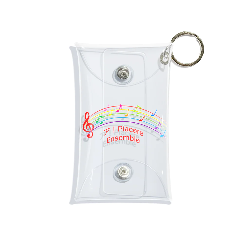 ア！Piacere Ensembleのア！PiacereEnsemble公式オリジナルグッズ！ Mini Clear Multipurpose Case