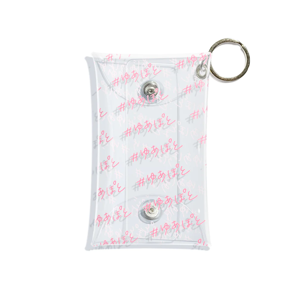 湯あがりポットラックのハッシュタグ クリアケース（PINK） Mini Clear Multipurpose Case