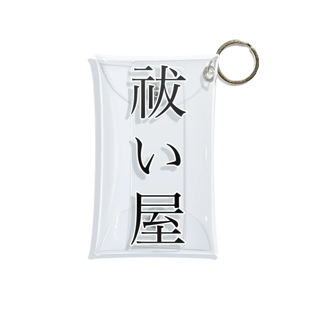 🦊狐森 玲王（キツネモリ レオ）️🦋の祓い屋グッズ Mini Clear Multipurpose Case