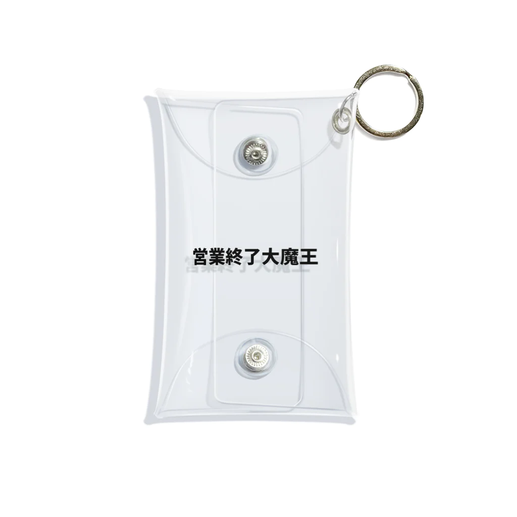 営業終了大魔王の営業終了大魔王 Mini Clear Multipurpose Case