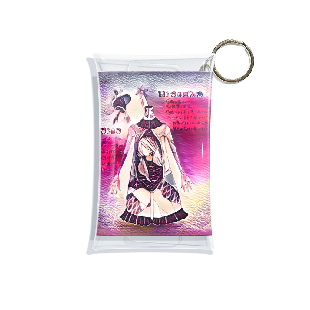 ぐらきちの魔女Claudia Mini Clear Multipurpose Case