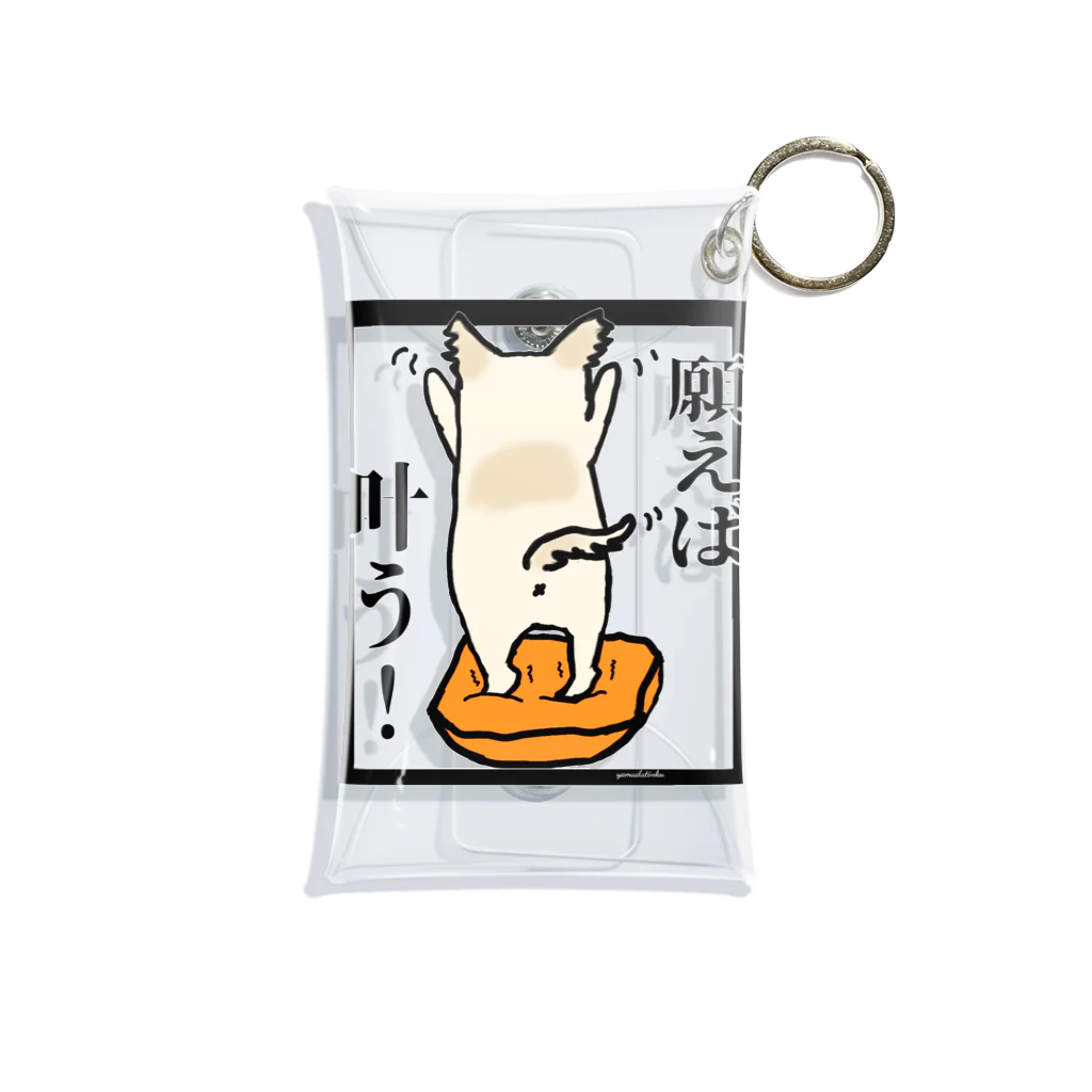 Yamadatinkuのチワワ　ワンちゃん　犬『願えば叶う』 Mini Clear Multipurpose Case