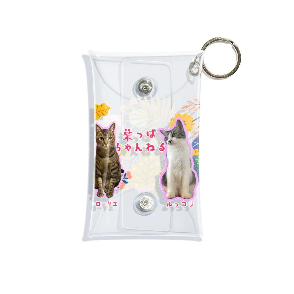 🍀葉っぱちゃんねる🍀の葉っぱ猫の葉っぱまみれ（白） Mini Clear Multipurpose Case