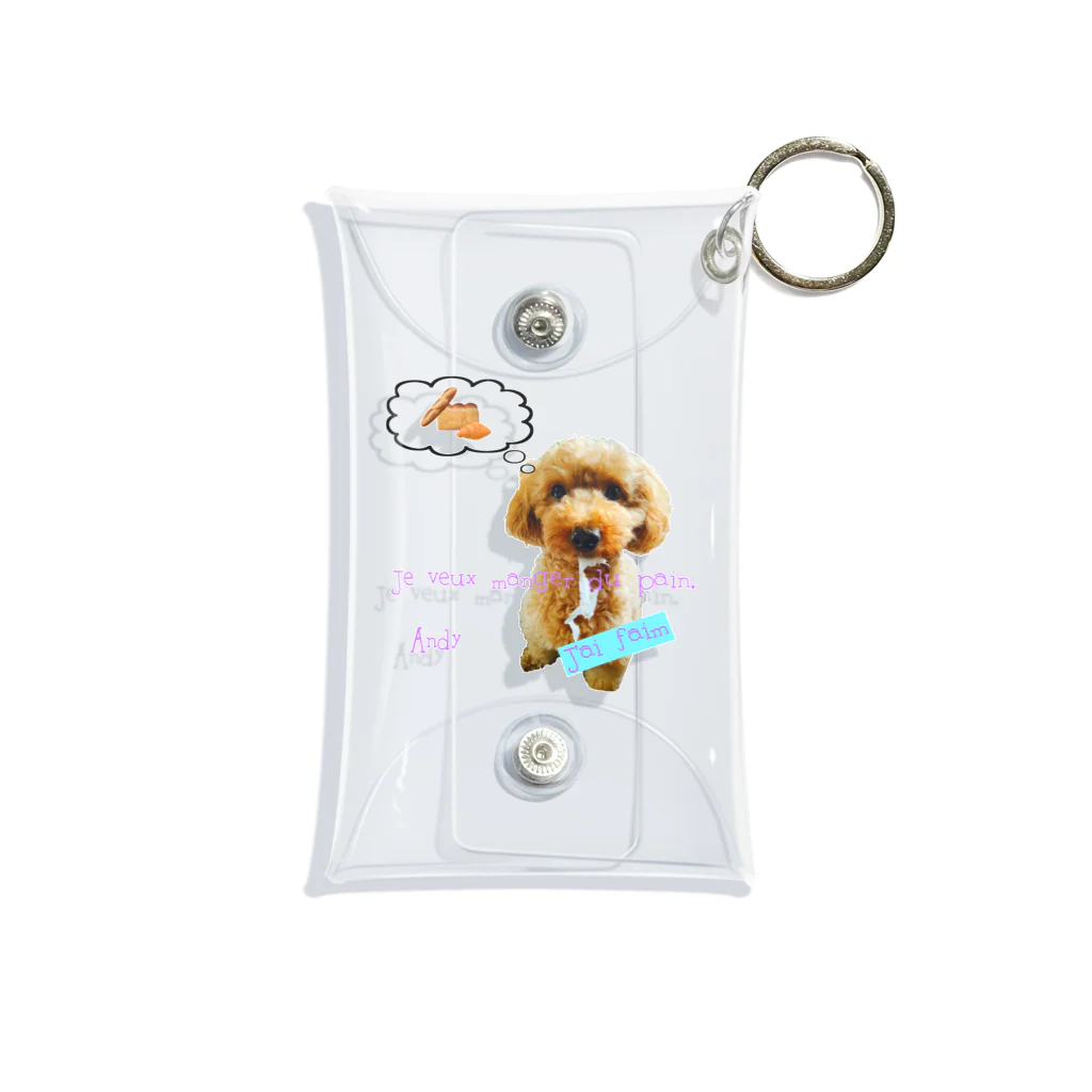 アンディ犬(トイプードル)だよのアンディだよ！ Mini Clear Multipurpose Case