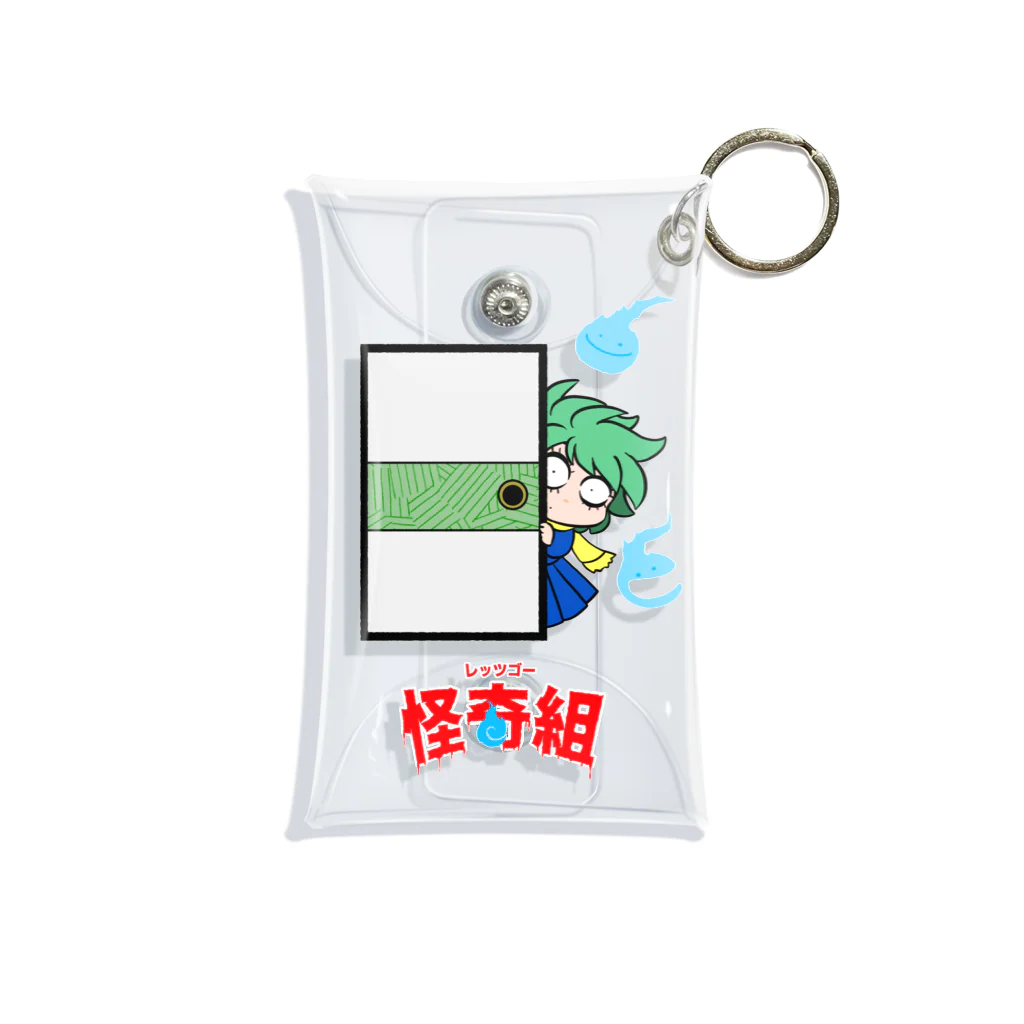 ビューの漫画グッズのレッツゴー怪奇組 Mini Clear Multipurpose Case