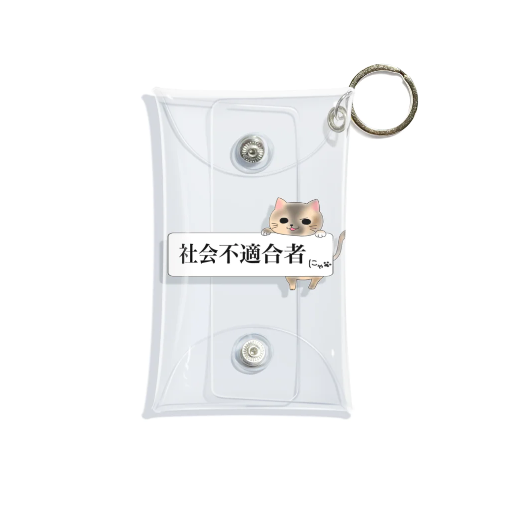 ねことお休みどころ　しらたまの「社会不適合者にゃ」三毛猫ver Mini Clear Multipurpose Case