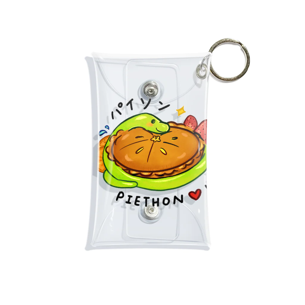 シェリーズワールドのPython Pie Thon パイソン　可愛い蛇 Mini Clear Multipurpose Case