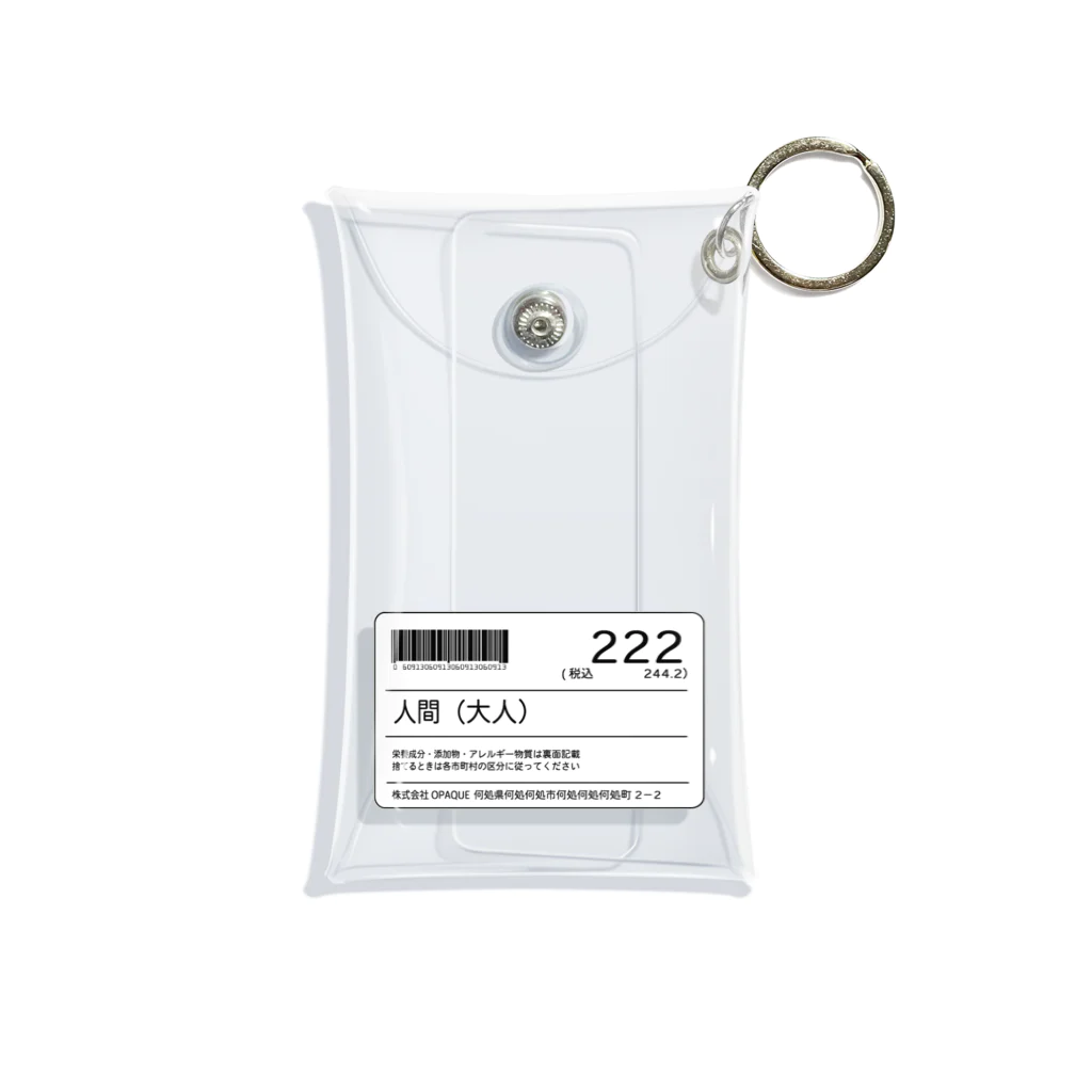 opaqueの人間（大人）222円 Mini Clear Multipurpose Case