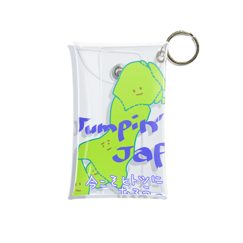 sugar2turncomboのjumpin'jap one  Mini Clear Multipurpose Case