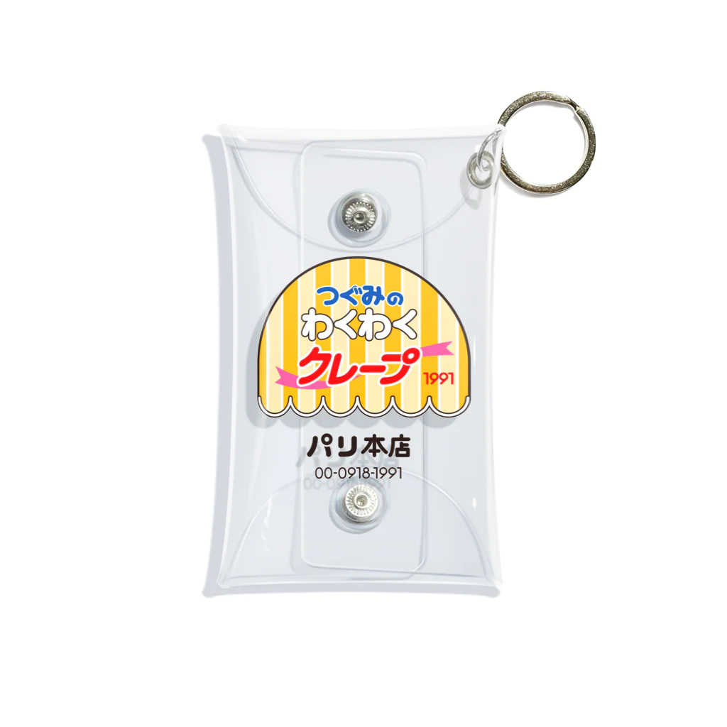 ヤンヤン商店のつぐみのわくわくクレープ　ベーシック2 Mini Clear Multipurpose Case