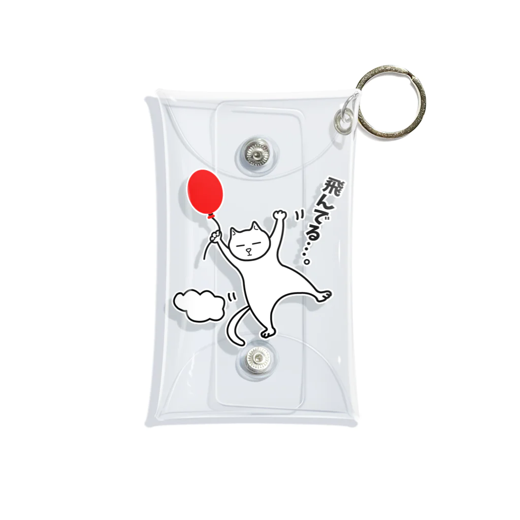 ハナのお店の風船で飛んじゃった猫 Mini Clear Multipurpose Case