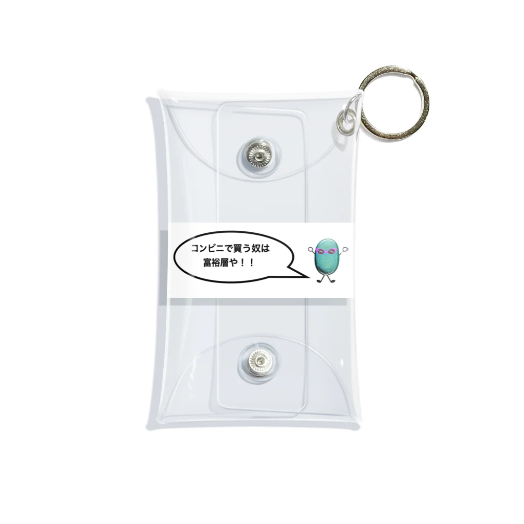 Mr.Kの金言集ショップのMr.K成功の為の名言集＃１「コンビニで買う奴は富裕層」 Mini Clear Multipurpose Case