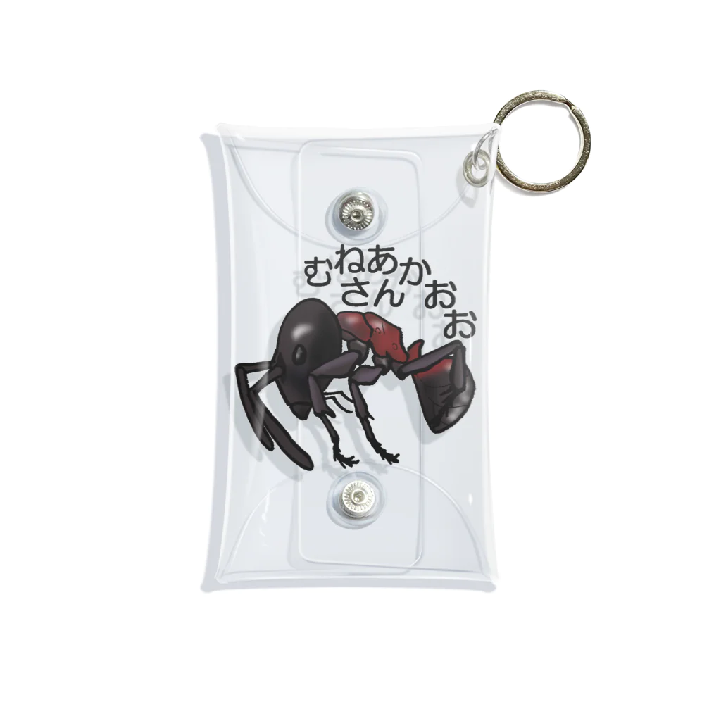 ANT☆Diaryのむねあかおおさん Mini Clear Multipurpose Case