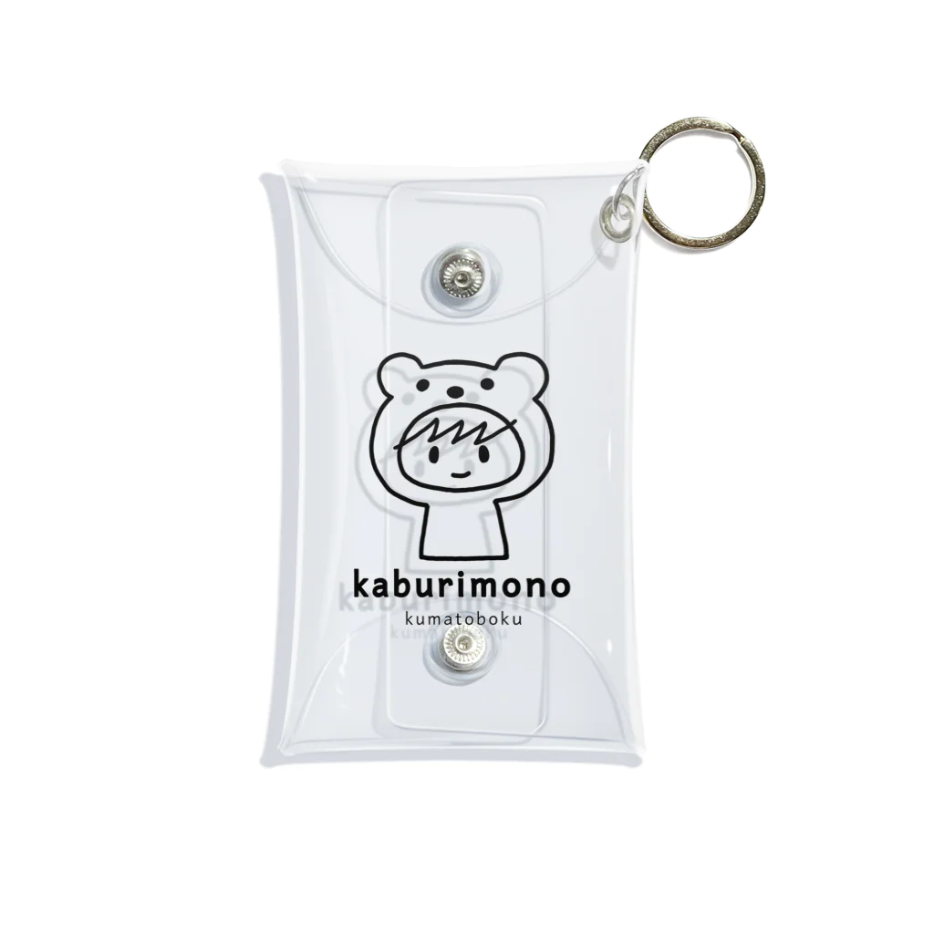 kaburimonoのくまとぼく(ギザギザ) Mini Clear Multipurpose Case