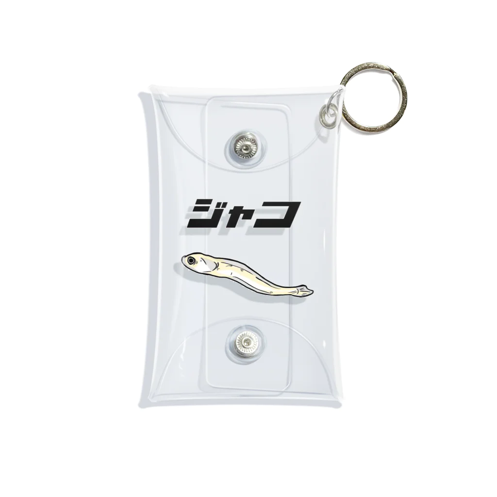 KOMEYAのジャコ Mini Clear Multipurpose Case