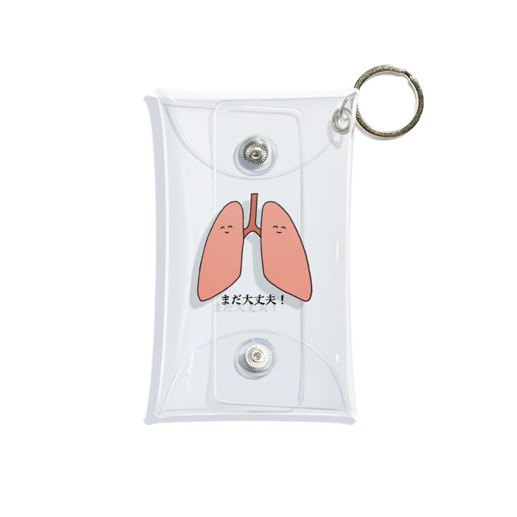 おからの綺麗な肺 Mini Clear Multipurpose Case