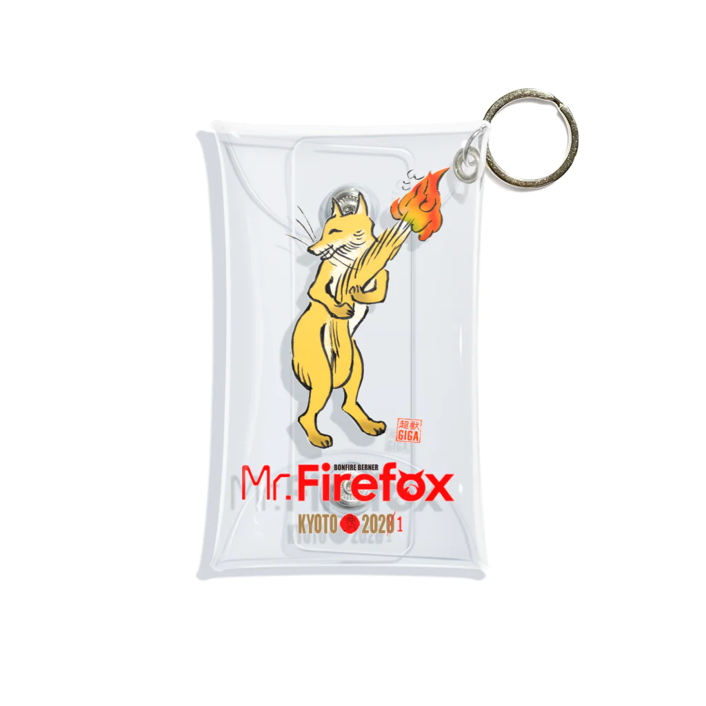 超獣★GIGAのFirefox Mini Clear Multipurpose Case