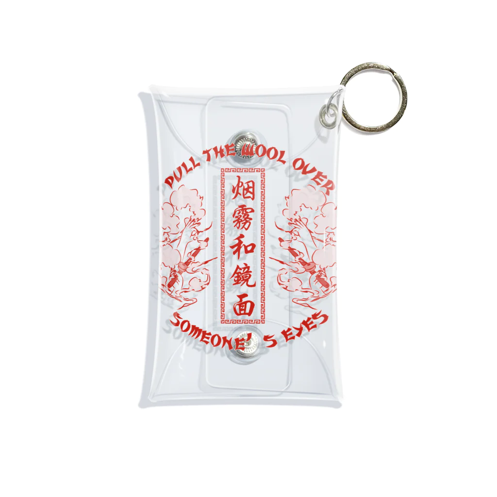 中華呪術堂（チャイナマジックホール）の【NEW赤・表】煙に巻く【烟雾和镜面】  Mini Clear Multipurpose Case