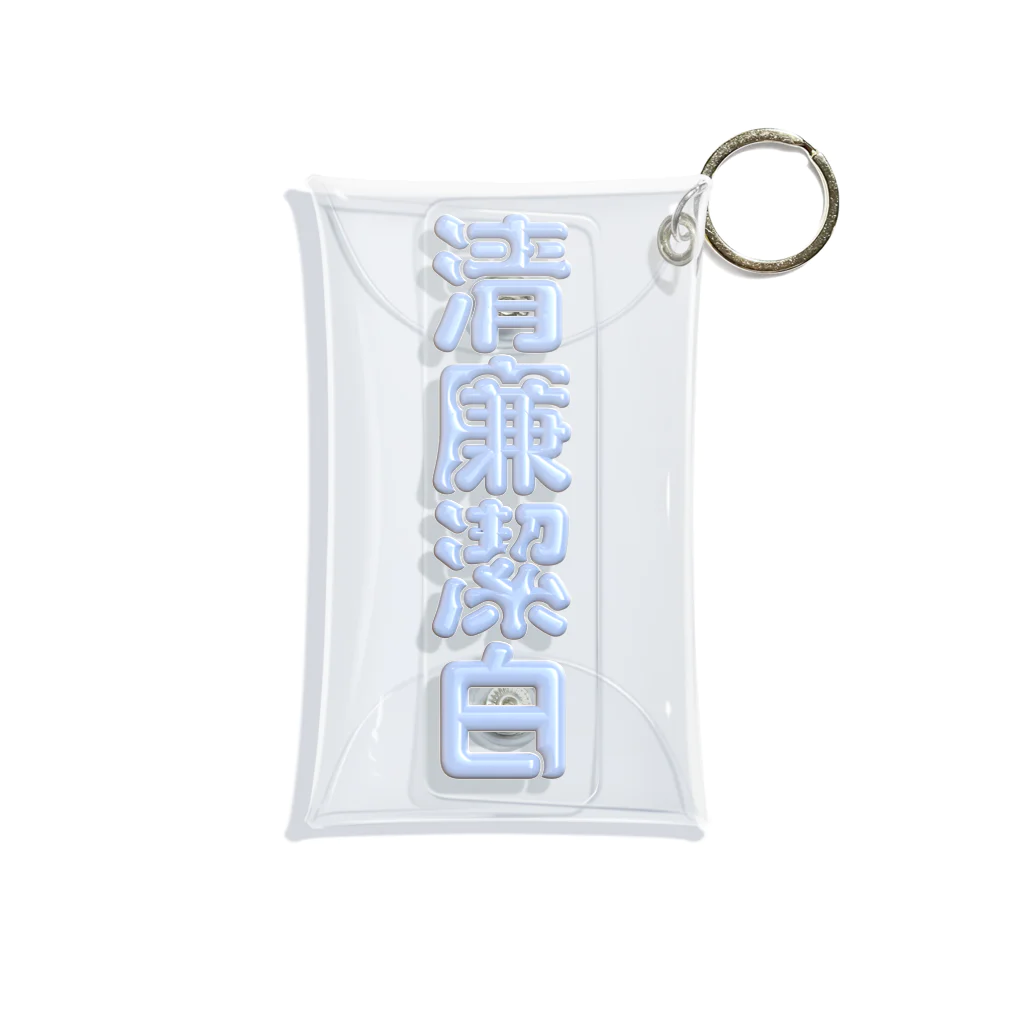 DESTROY MEの清廉潔白 Mini Clear Multipurpose Case