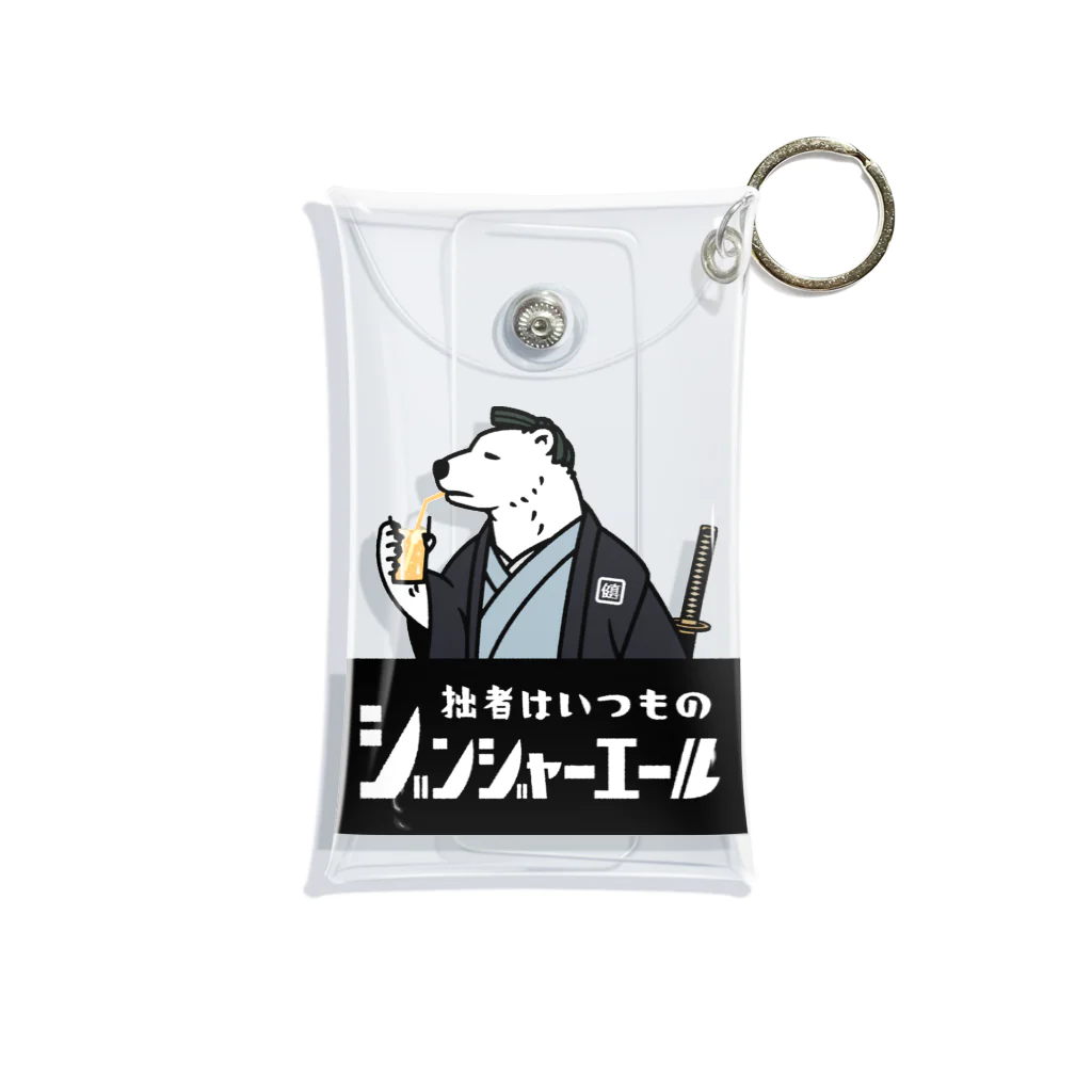 あにまる商店のシロクマ侍「健真さん」 Mini Clear Multipurpose Case