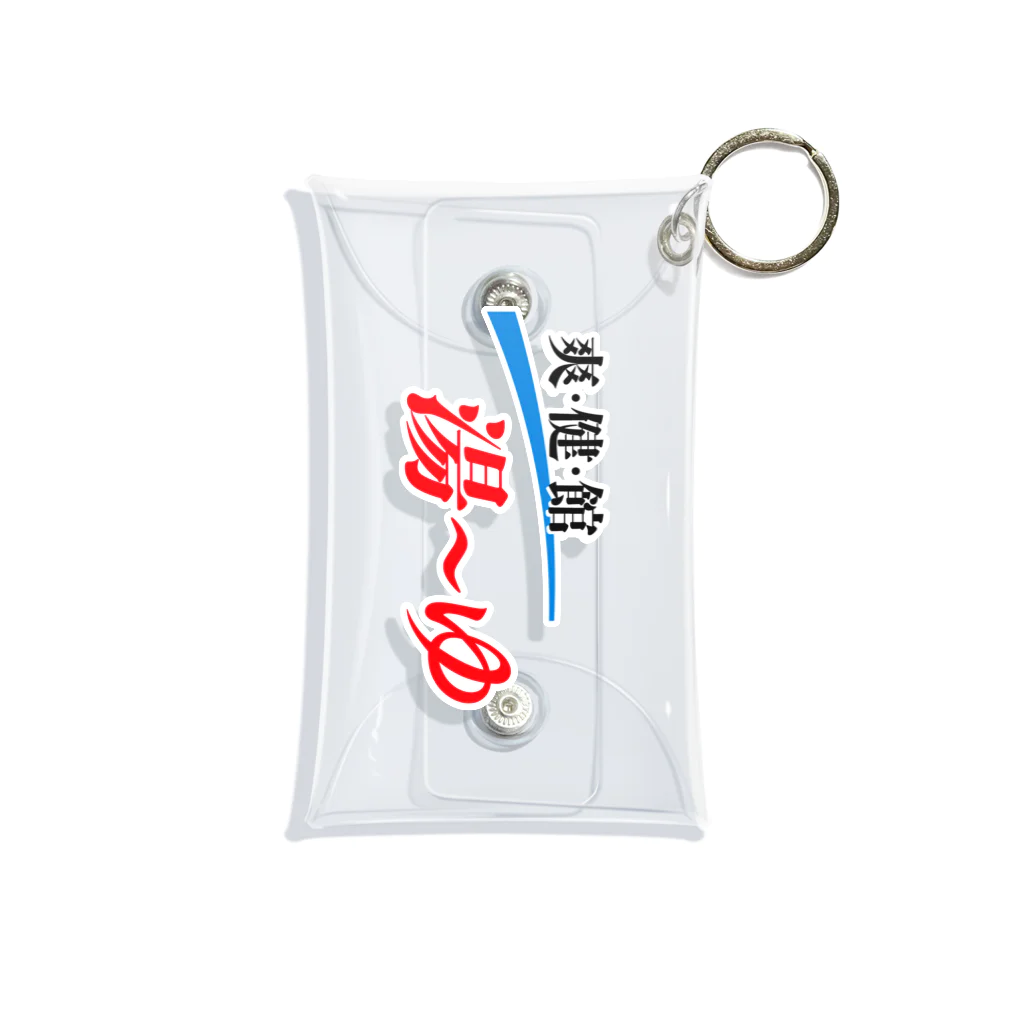 szr_wakanmuriのないサウナ　爽・健・館 湯〜ゆ Mini Clear Multipurpose Case