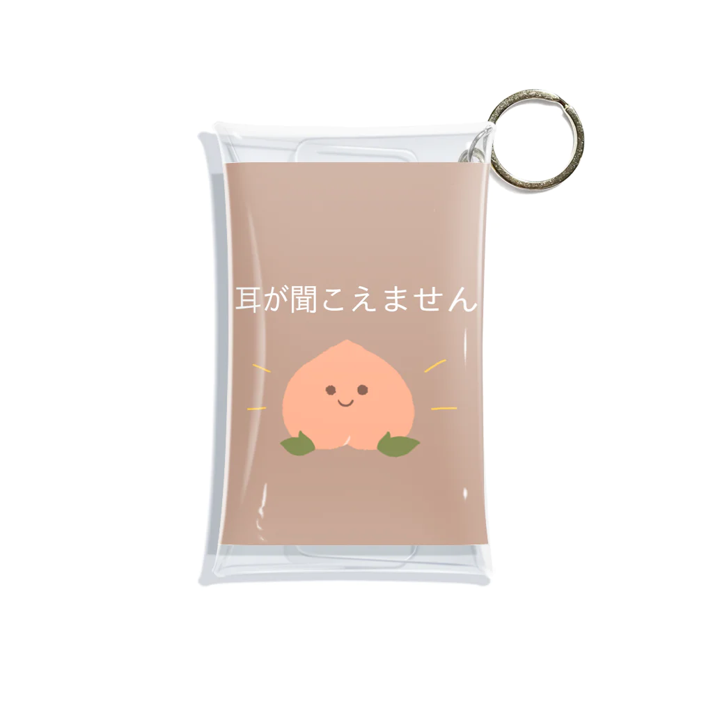 えだ　みさきのヘルプ　ももちゃん Mini Clear Multipurpose Case