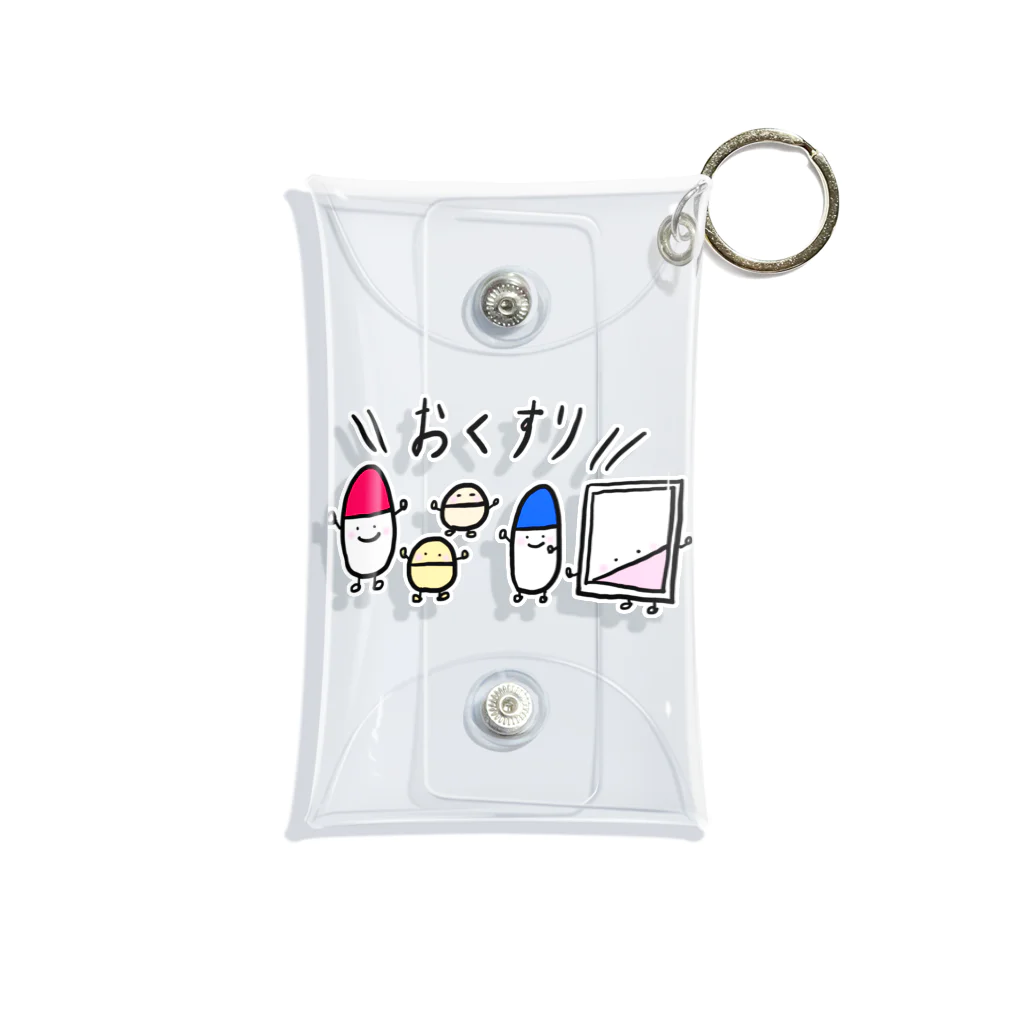 ほるんるんのお薬ケースなどに Mini Clear Multipurpose Case