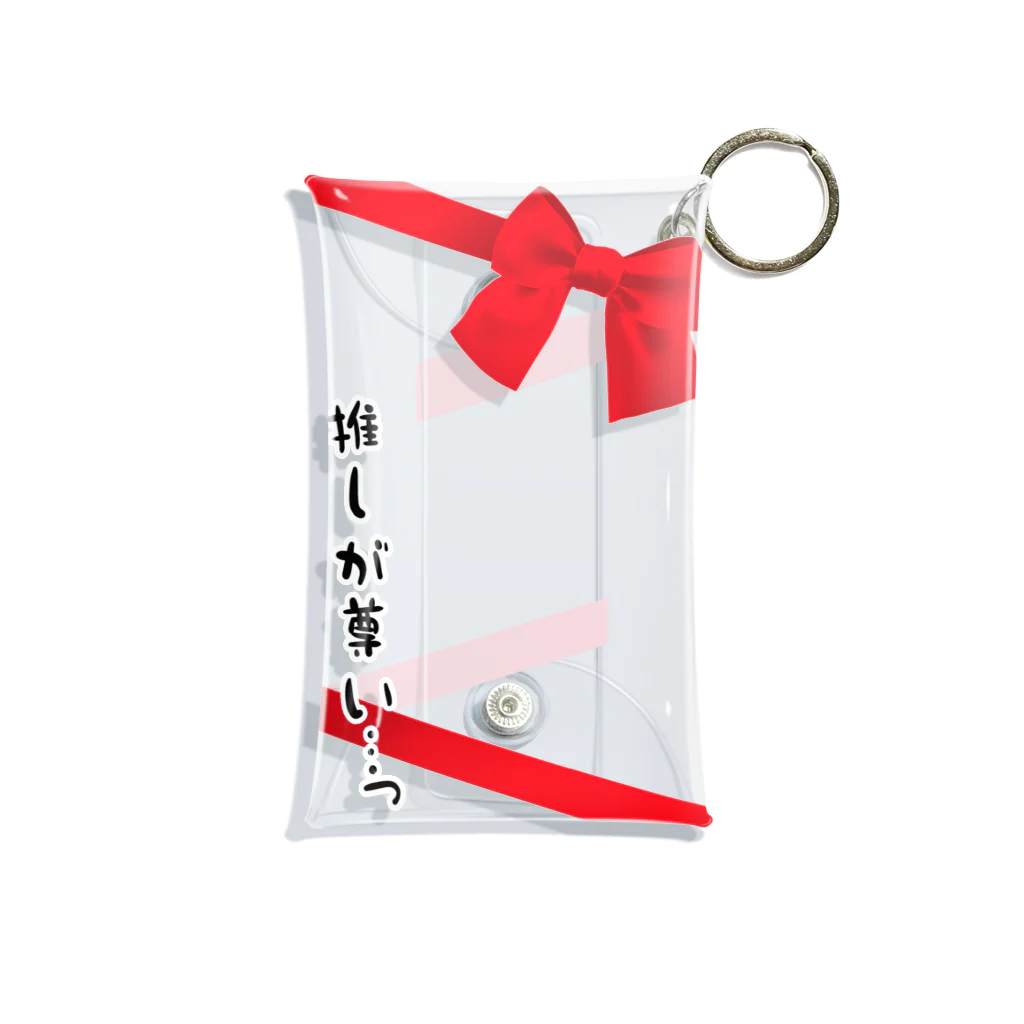 おたくのきなこの推しが尊い人のマルチケース　赤 Mini Clear Multipurpose Case