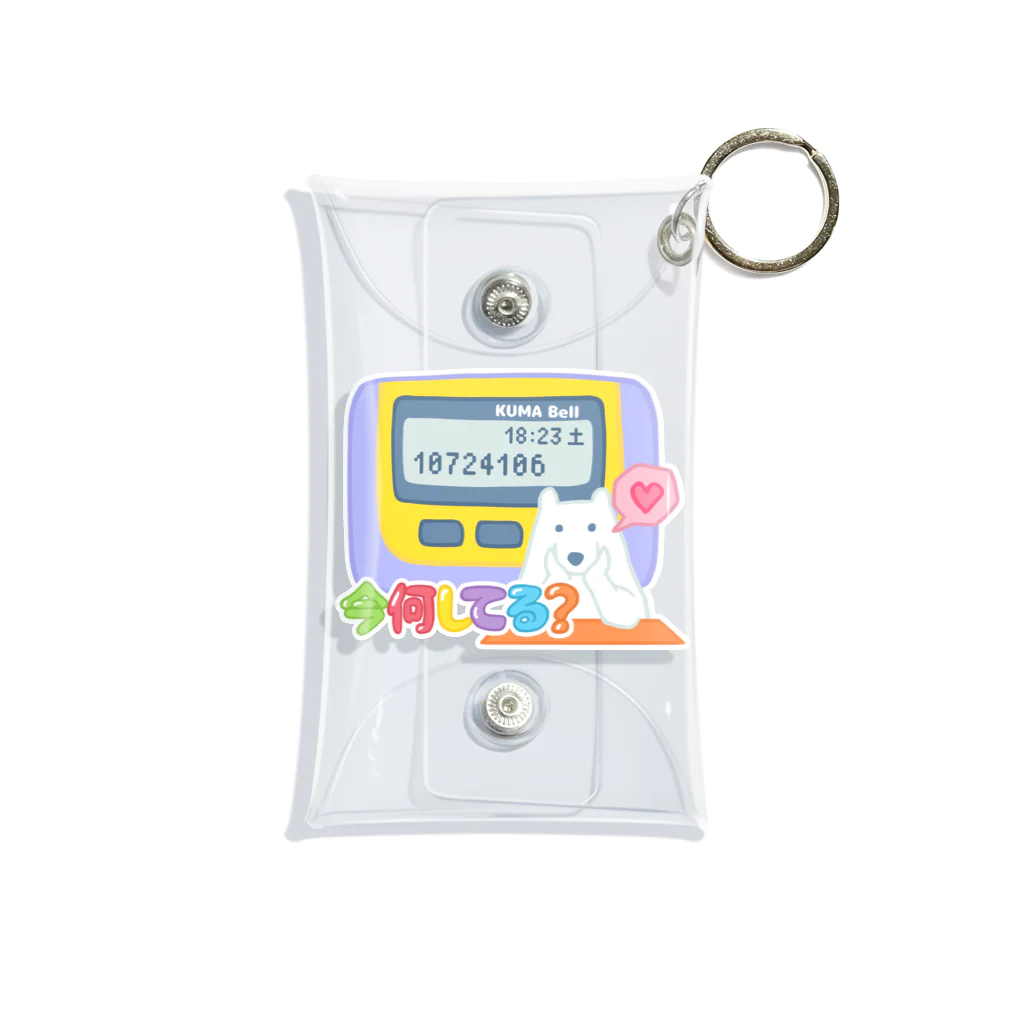 Andiamoのポケベル「今何してる？」 Mini Clear Multipurpose Case