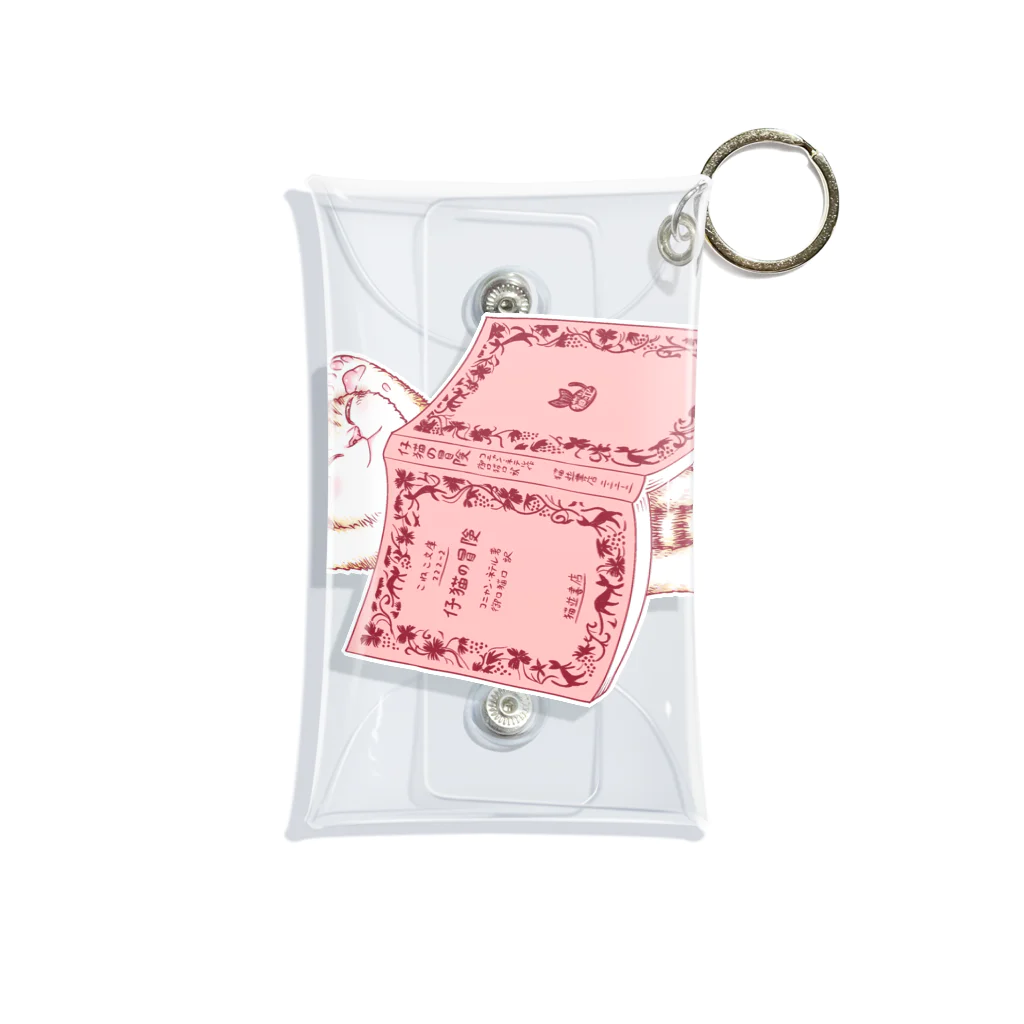 nya-mew（ニャーミュー）のこねこ文庫 Mini Clear Multipurpose Case