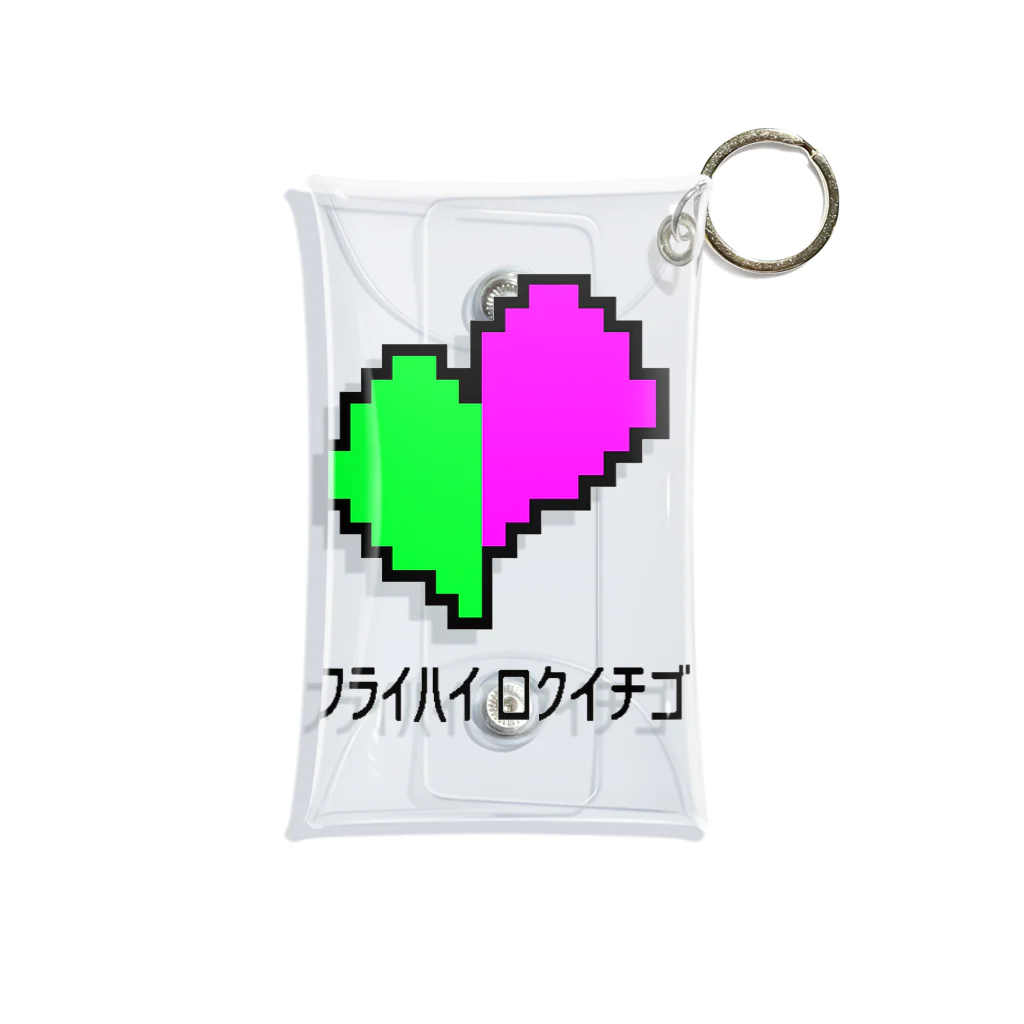 FLYHIGH615【別館】のLOVE hell　ミニクリアマルチケース Mini Clear Multipurpose Case