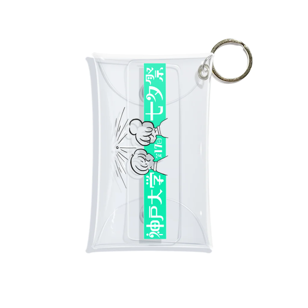 第17回七夕祭公式グッズのさちこショップ第二弾　七夕祭 Mini Clear Multipurpose Case