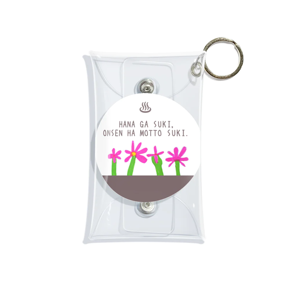 温泉が好き！～温泉グッズのお店～の花が好き…温泉はもっと好き！ Mini Clear Multipurpose Case