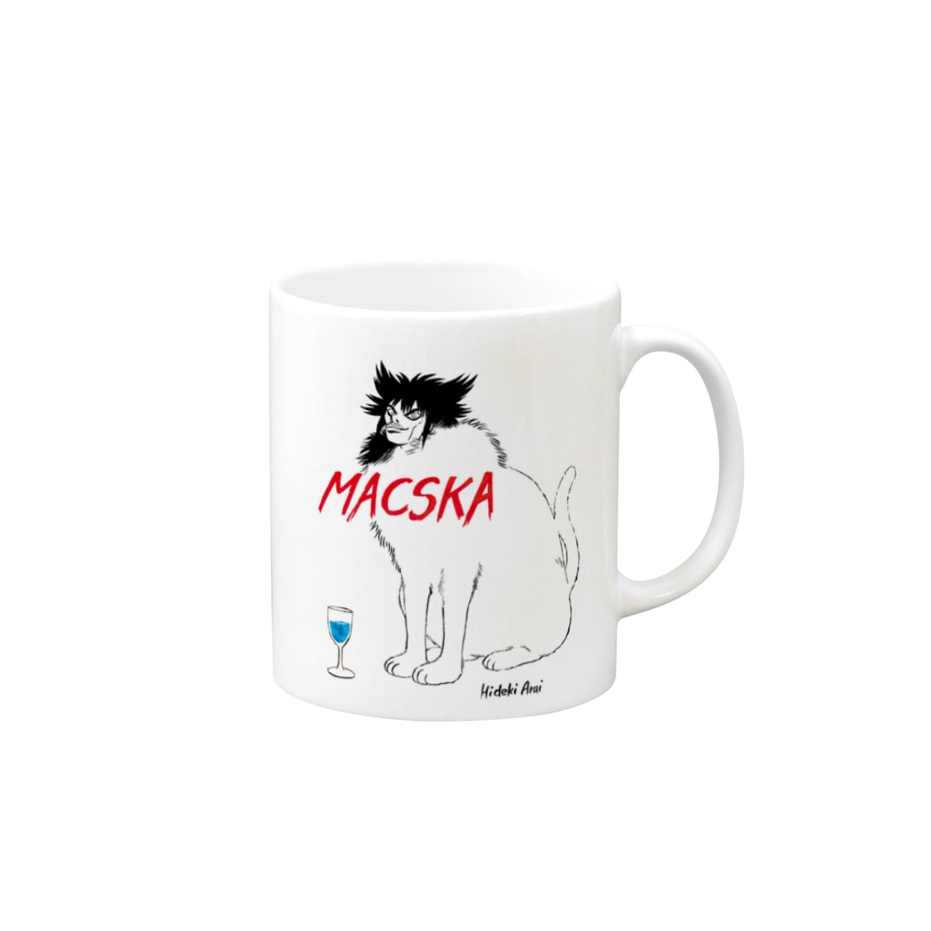 新井英樹ver お行儀のいいモンにゃん Mug By マチュカバーショップ Macskasuzu Suzuri