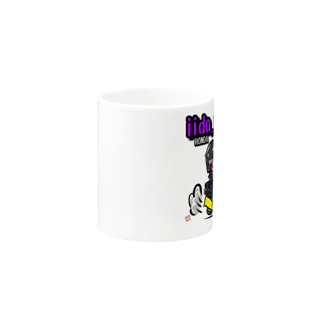 Miyano_Worksのiida_powerオリジナル Mug :other side of the handle