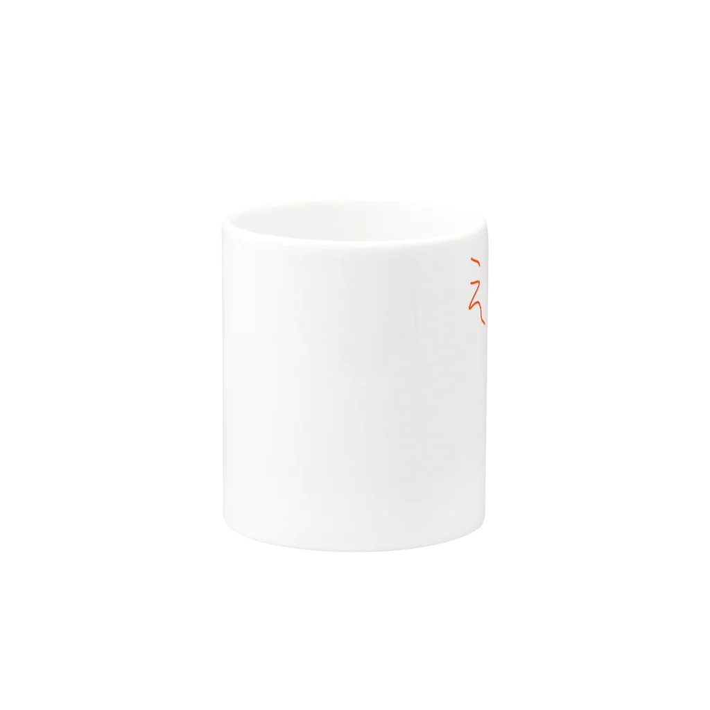 Animaletc.のえび Mug :other side of the handle