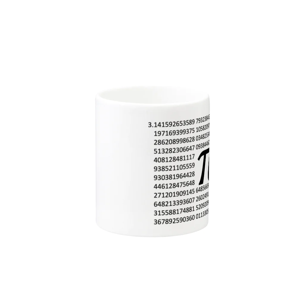 mathematics designの円周率320桁デザイン Mug :other side of the handle