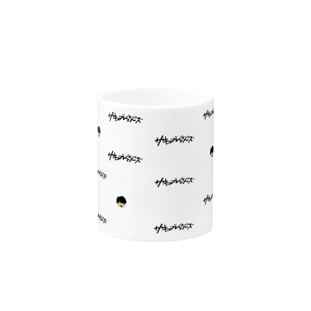 システマ official goods storeのSAKYON NO OWARI Mug :other side of the handle